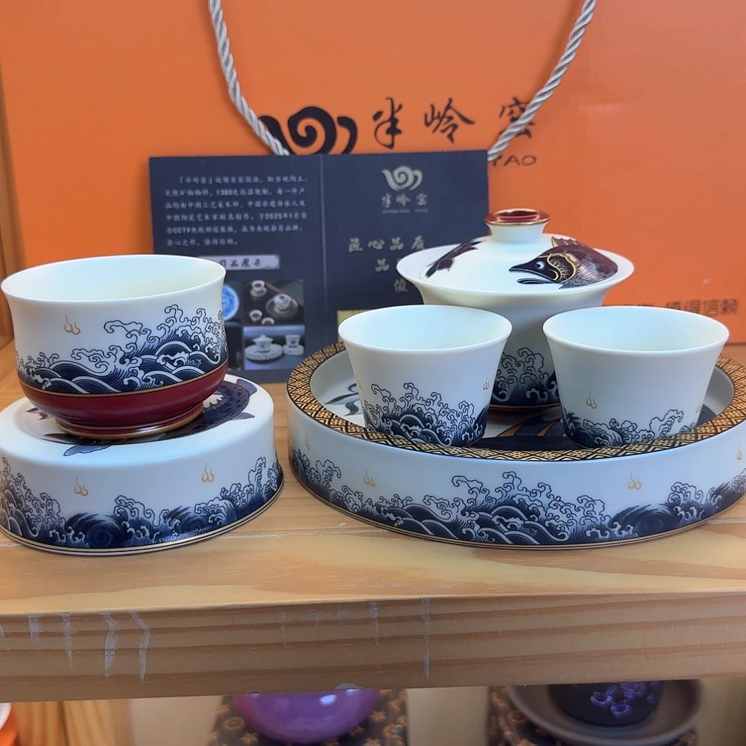 我们的目标是成为一个优秀的人