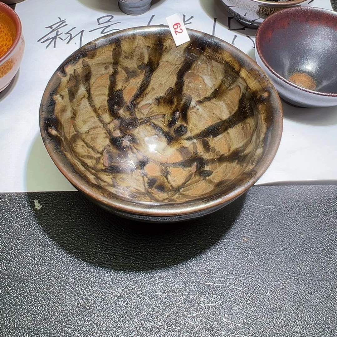 茶盏建盏主人杯啦啦啦啦啦