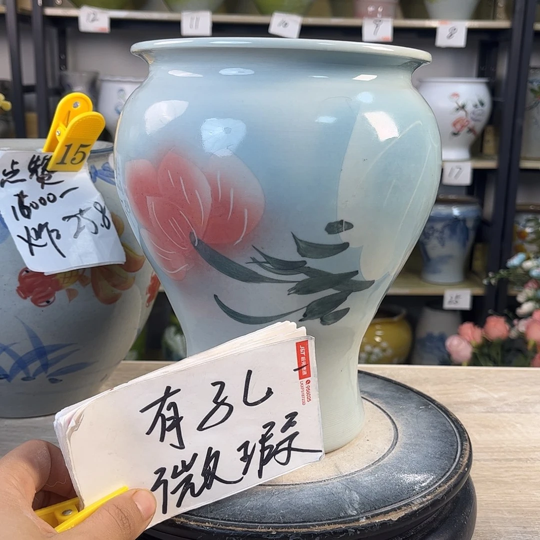 罐1xc景德镇陶瓷花瓶
