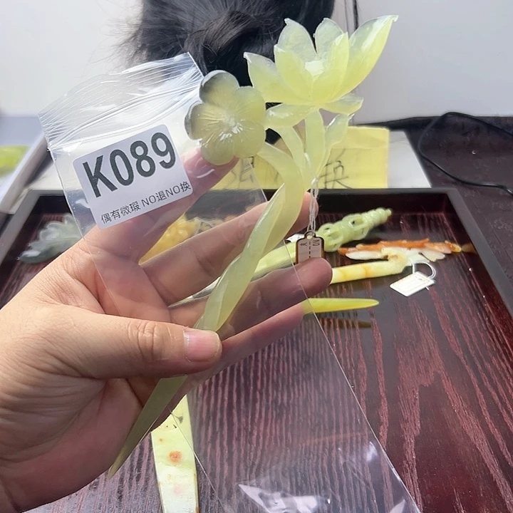 蛇纹石玉发饰合金?**妞