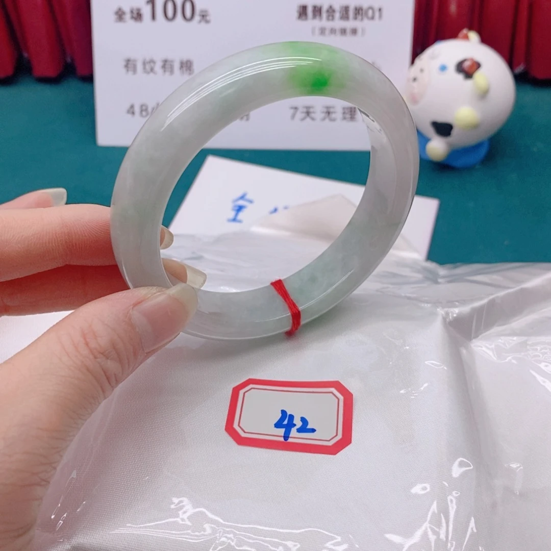 翡翠手镯未镶嵌?****42222222