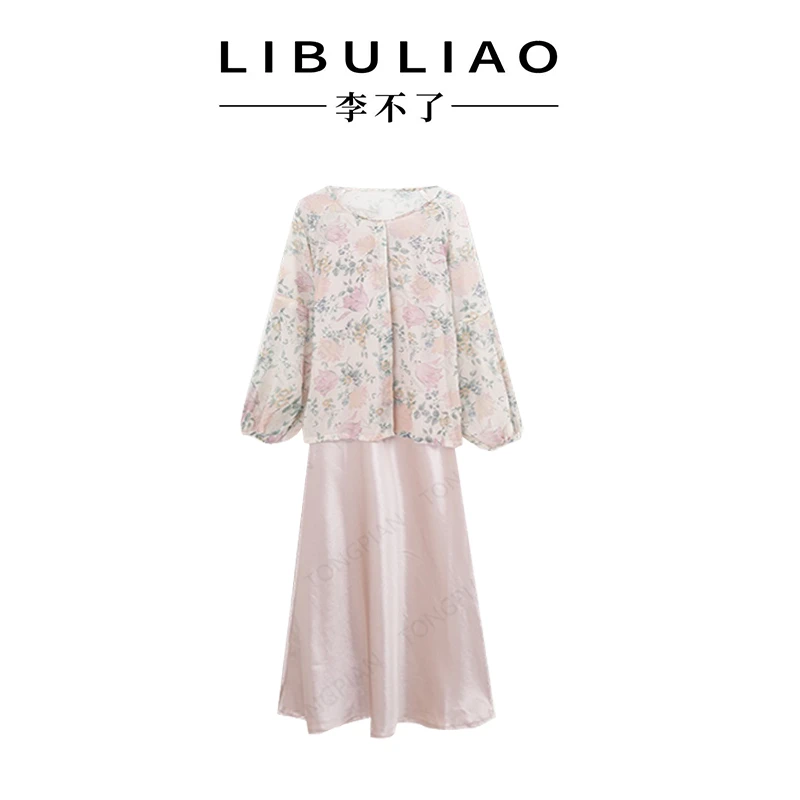 花朵图案外搭+吊带裙套装TPQ8911