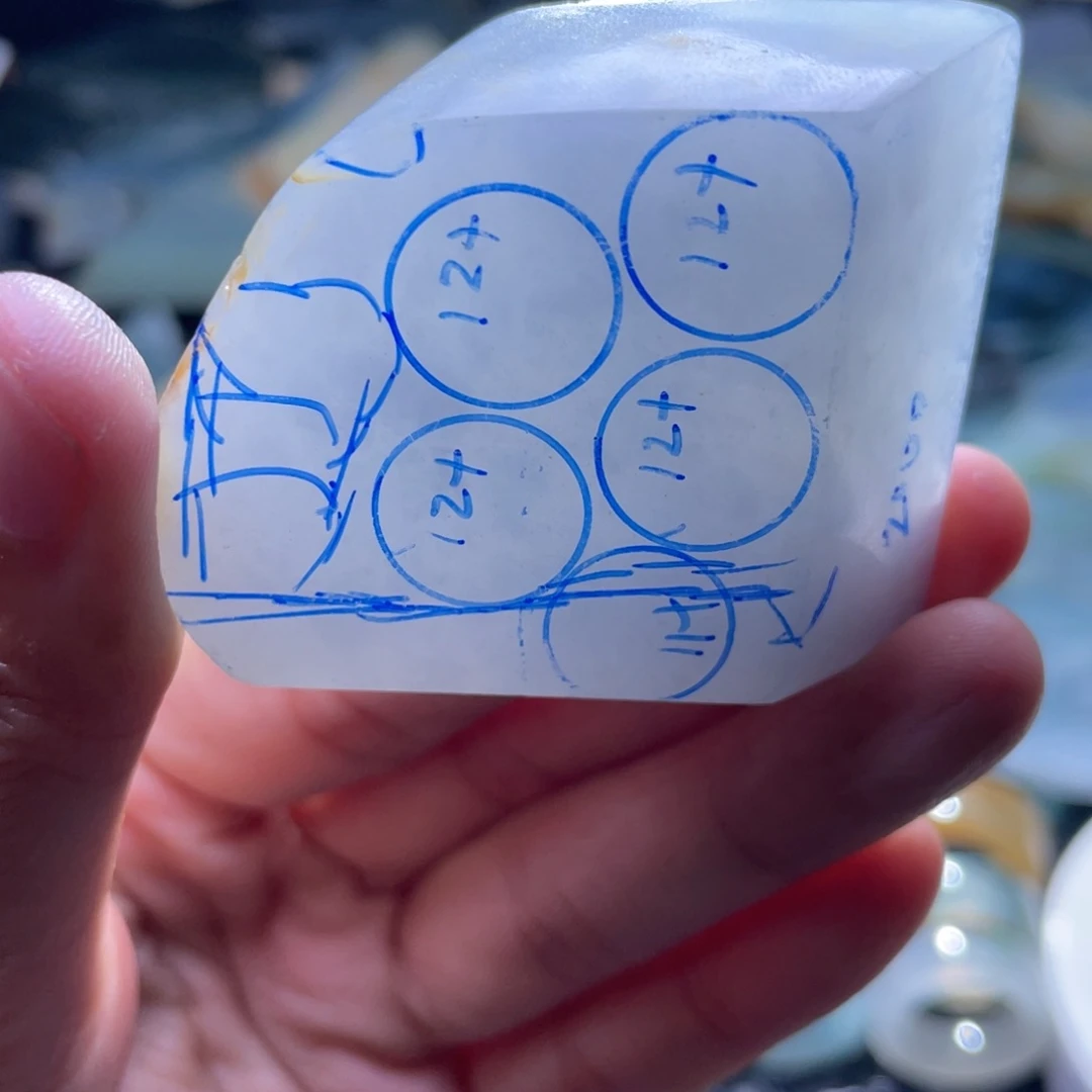 未镶嵌定制翡翠翡翠定制