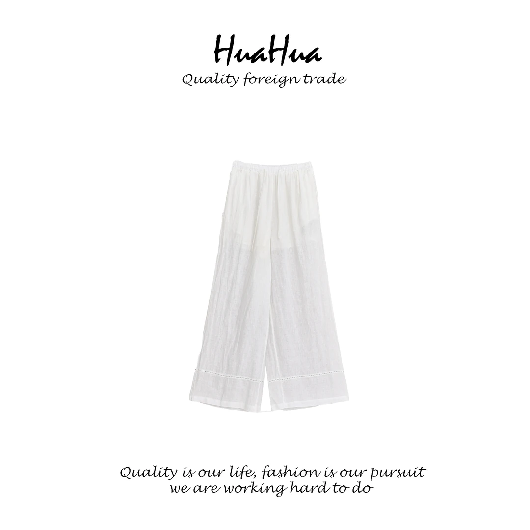HUAHUA 【100%亚麻】拼接松紧腰阔腿裤长裤 KZ693