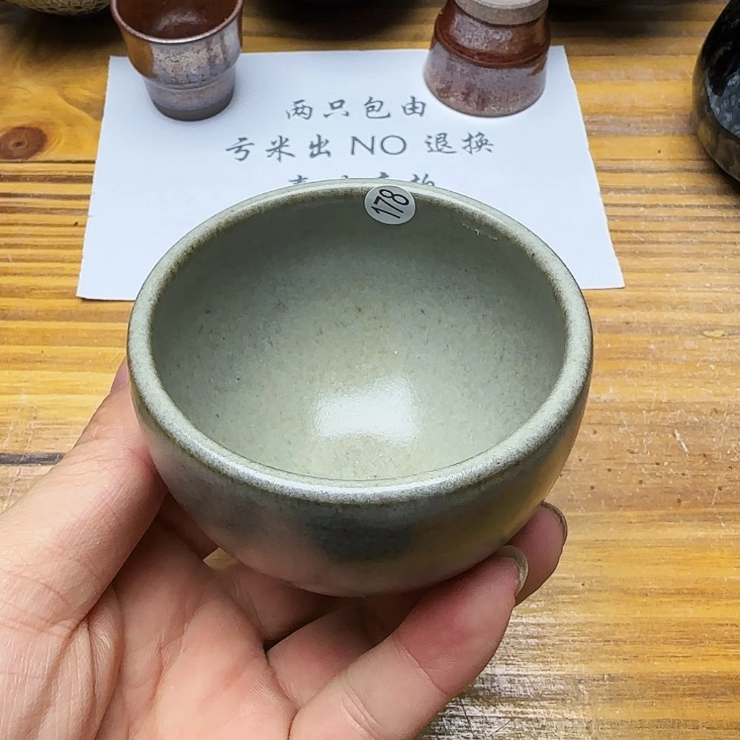茶盏建窑建盏茶器