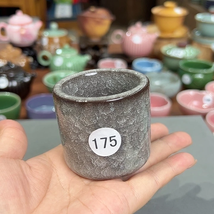 龙泉敬悦青瓷品茗杯