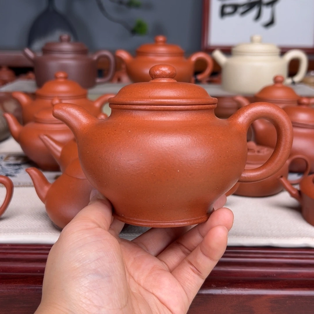 茶壶紫砂宝山红泥280