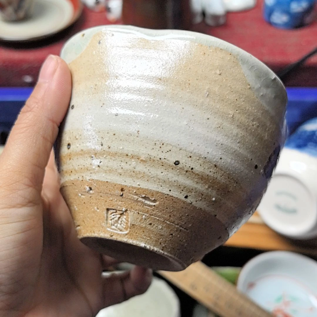 瓷片凑单拍凑单拍一下