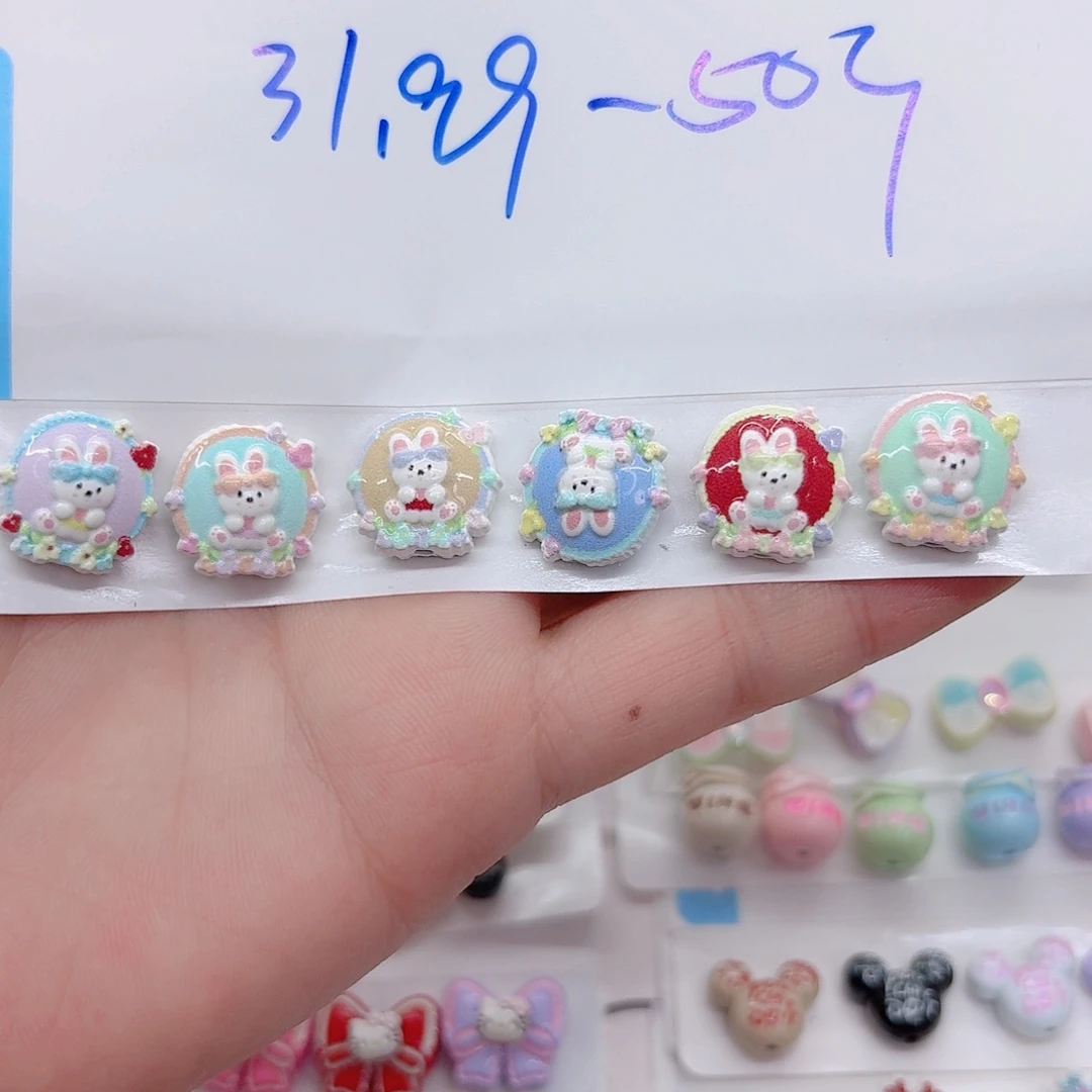 锌合金50 个圆饼兔