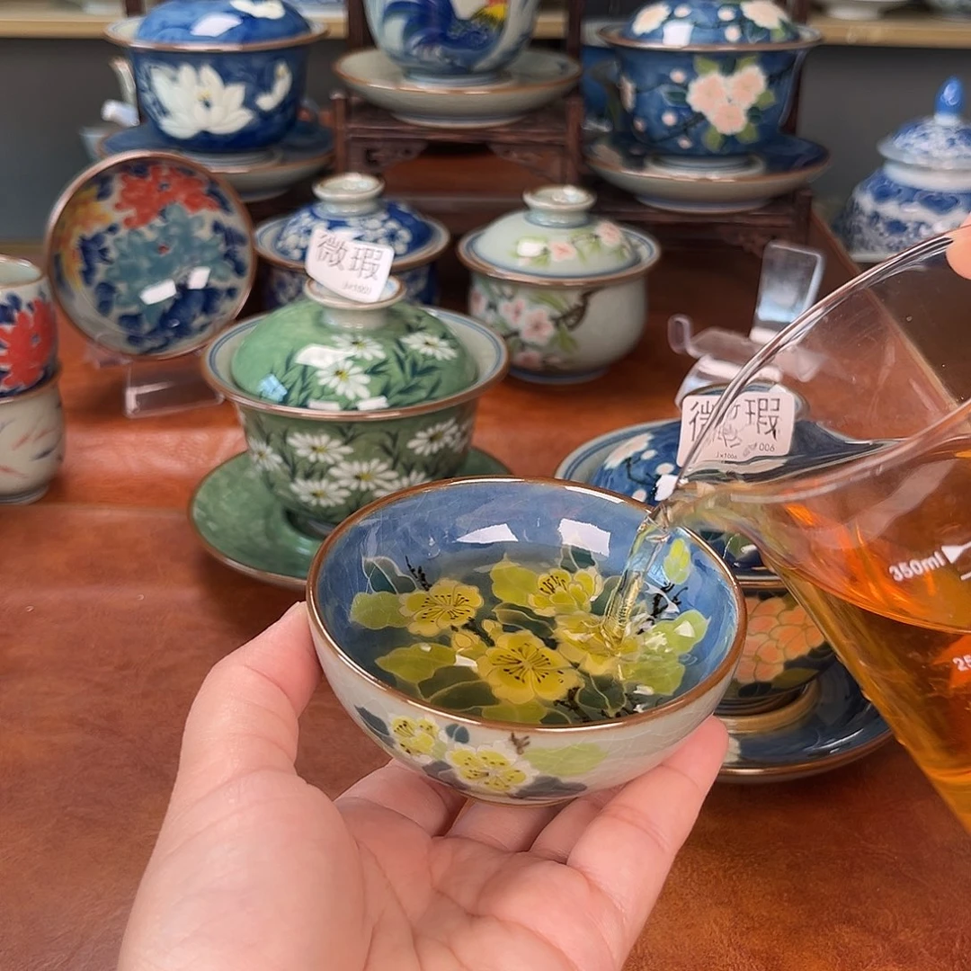 杯主人杯景德镇陶瓷