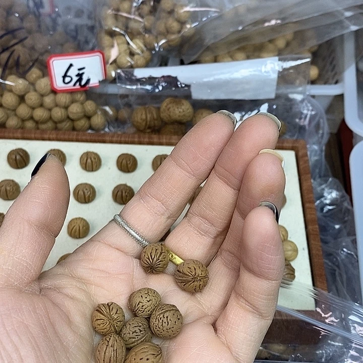 桃核吊坠zzzzzzzzzz