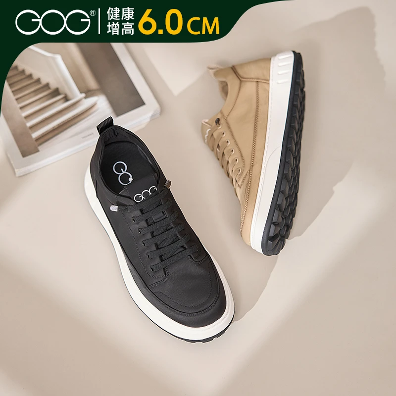 Gog/高哥6cm增高鞋秋季新款时尚百搭板鞋一脚蹬休闲鞋内增高男鞋