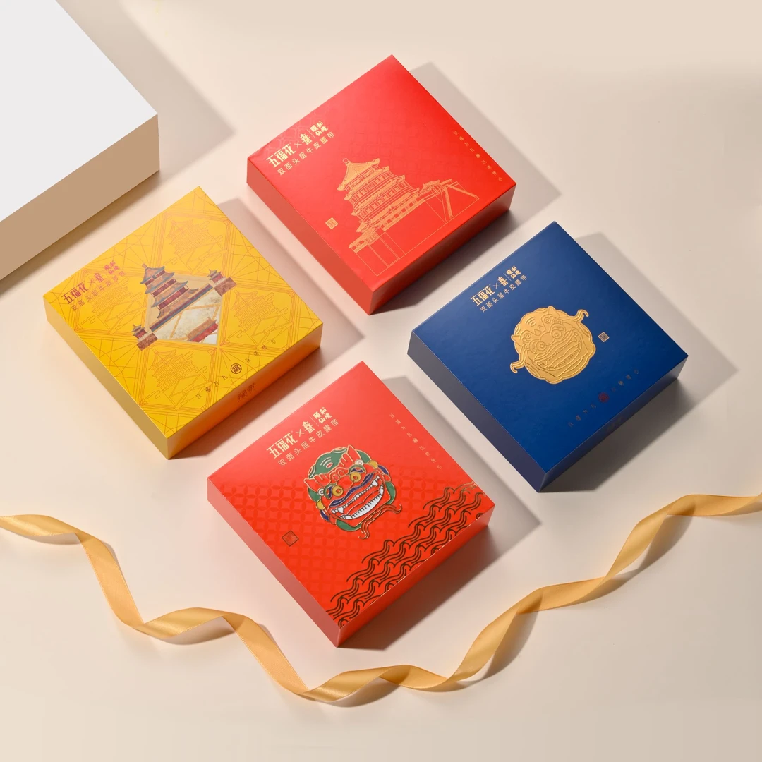 五福花&三山五园·颐和仙境以“爱”之名，冠你腰间，腰带礼盒