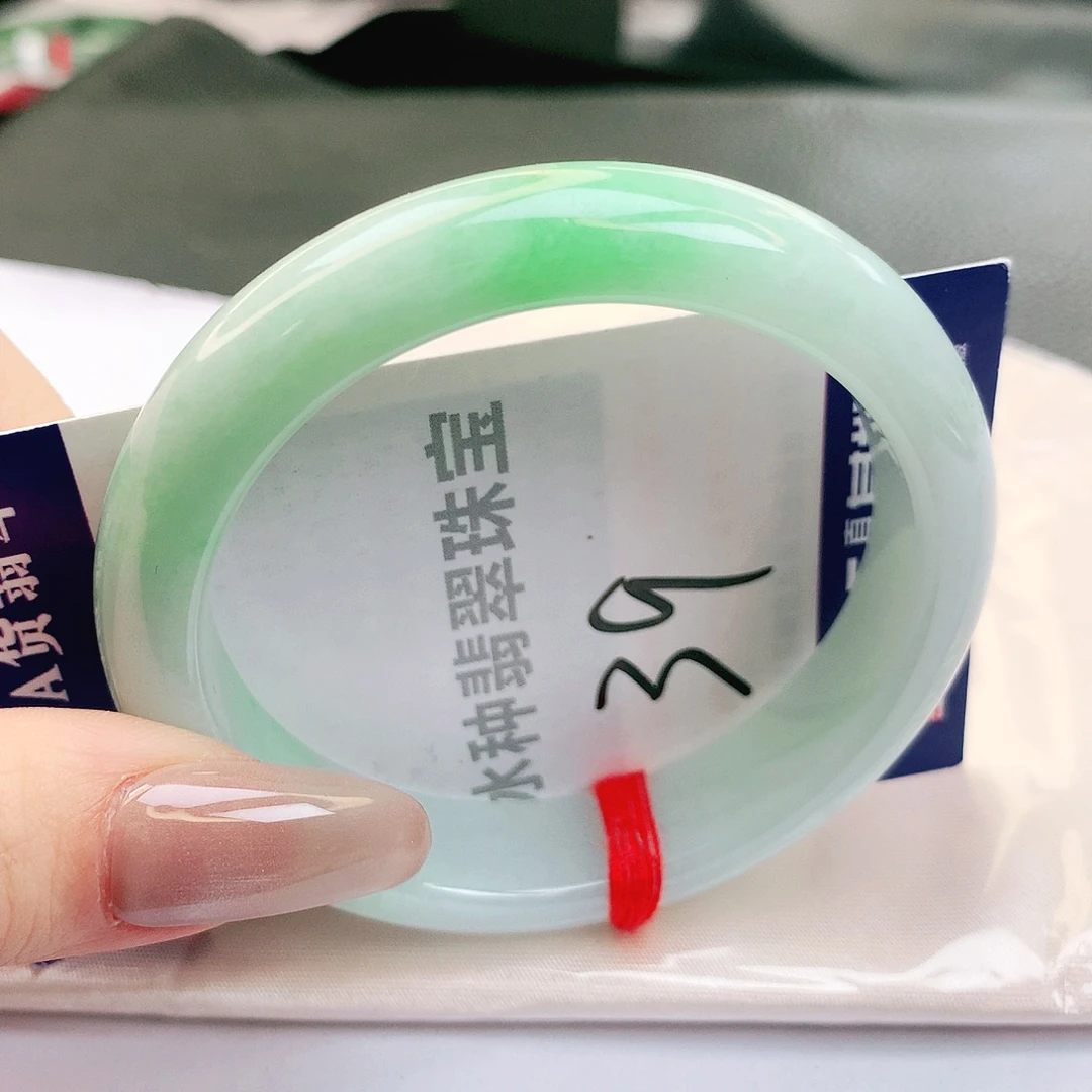 翡翠未镶嵌手镯缅甸天然a货翡翠