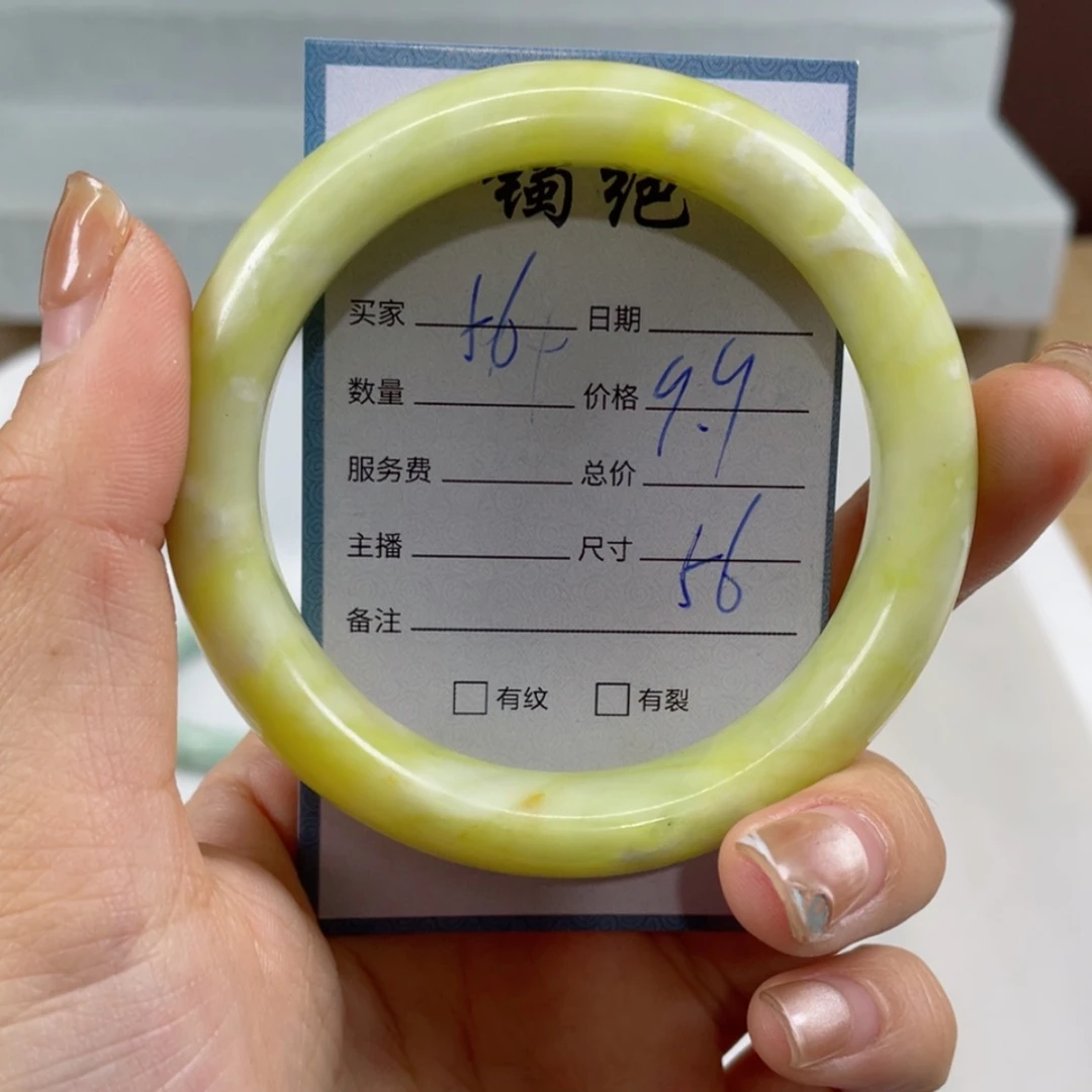 【闪购商品】蛇纹石玉手镯未镶嵌