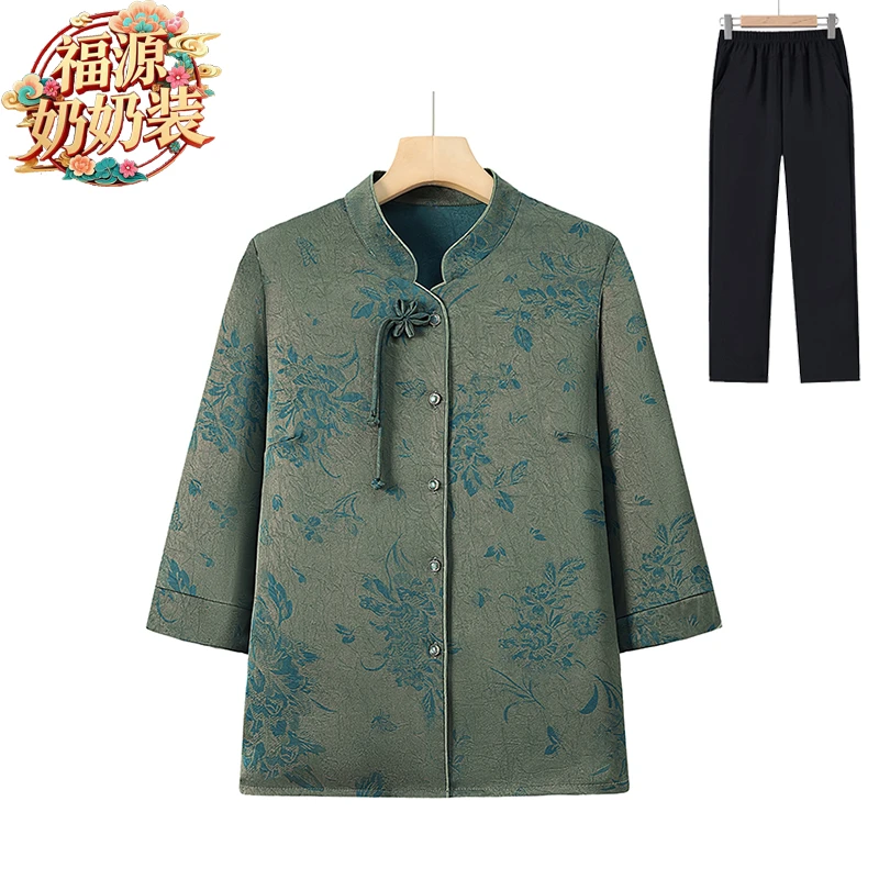 中老年女装时尚妈妈装洋气奶奶装厚衬衫宽松中国风送老年人