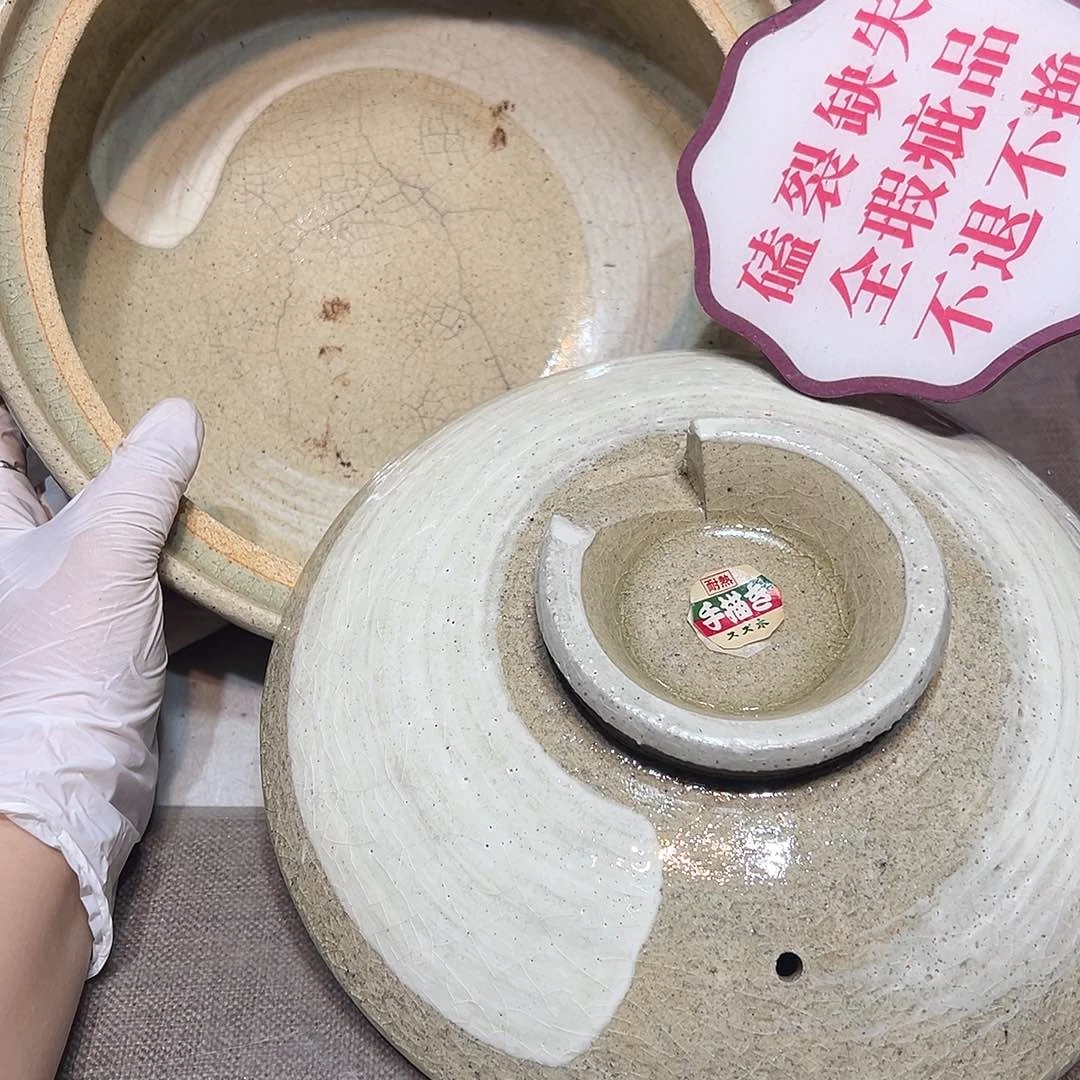 瓷片瓷器满58包邮包邮包邮
