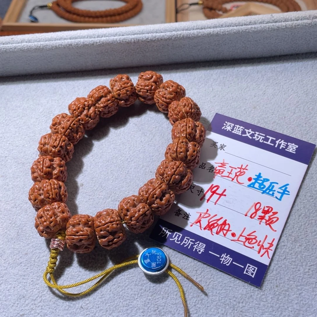 金刚菩提吊坠妖孽帝王花