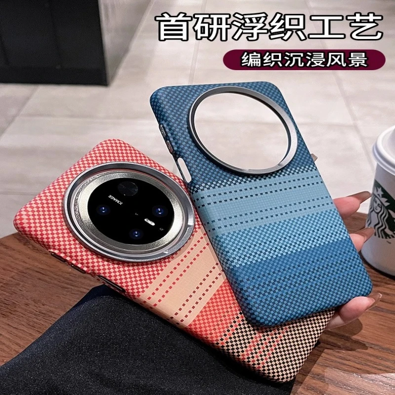 适用华为mate70pro手机壳mate70pro+超薄磁吸防摔碳纤维纹编织款