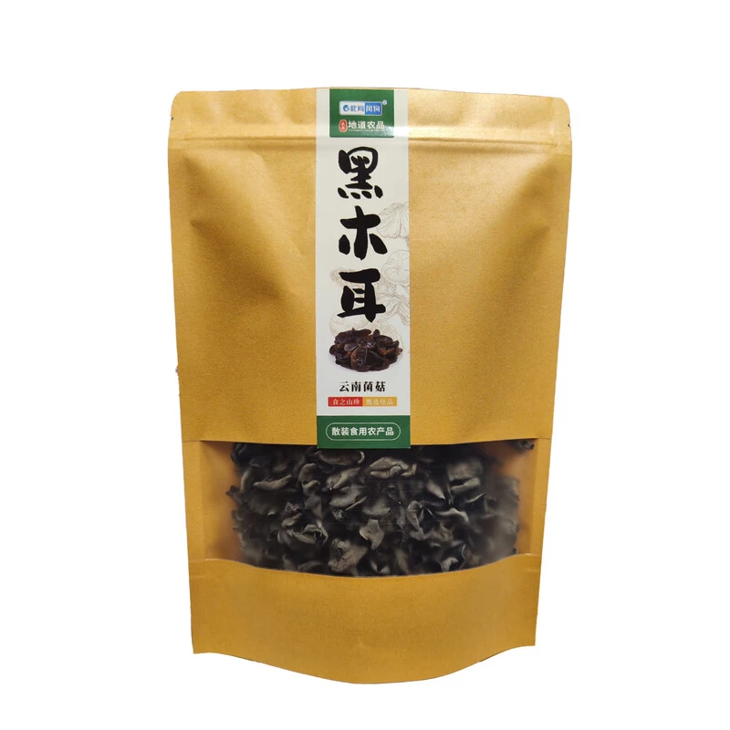 此间风物精选黑木耳150g云南文山土特产肉厚爽脆凉拌火锅干货食材