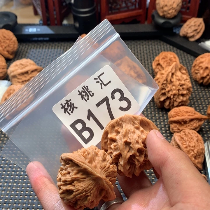 文玩核桃吊坠天地