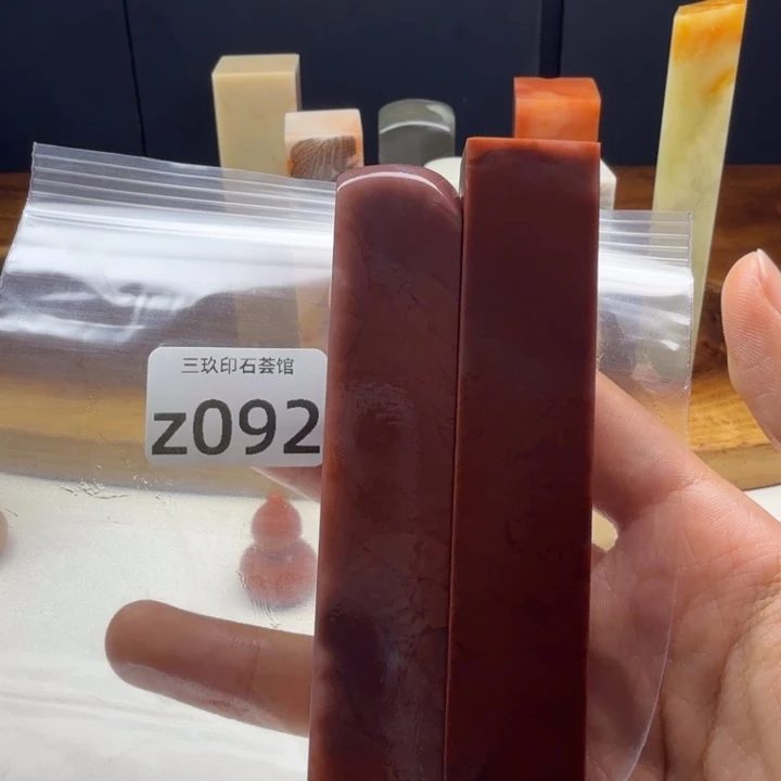 R***】老挝石老挝老挝 老挝