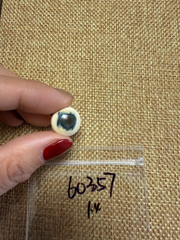 60357亚齐猛犸蓝眼睛单颗配饰