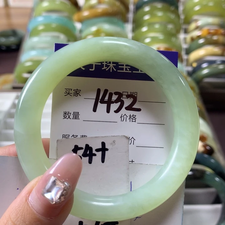 蛇纹石玉手镯未镶嵌1432