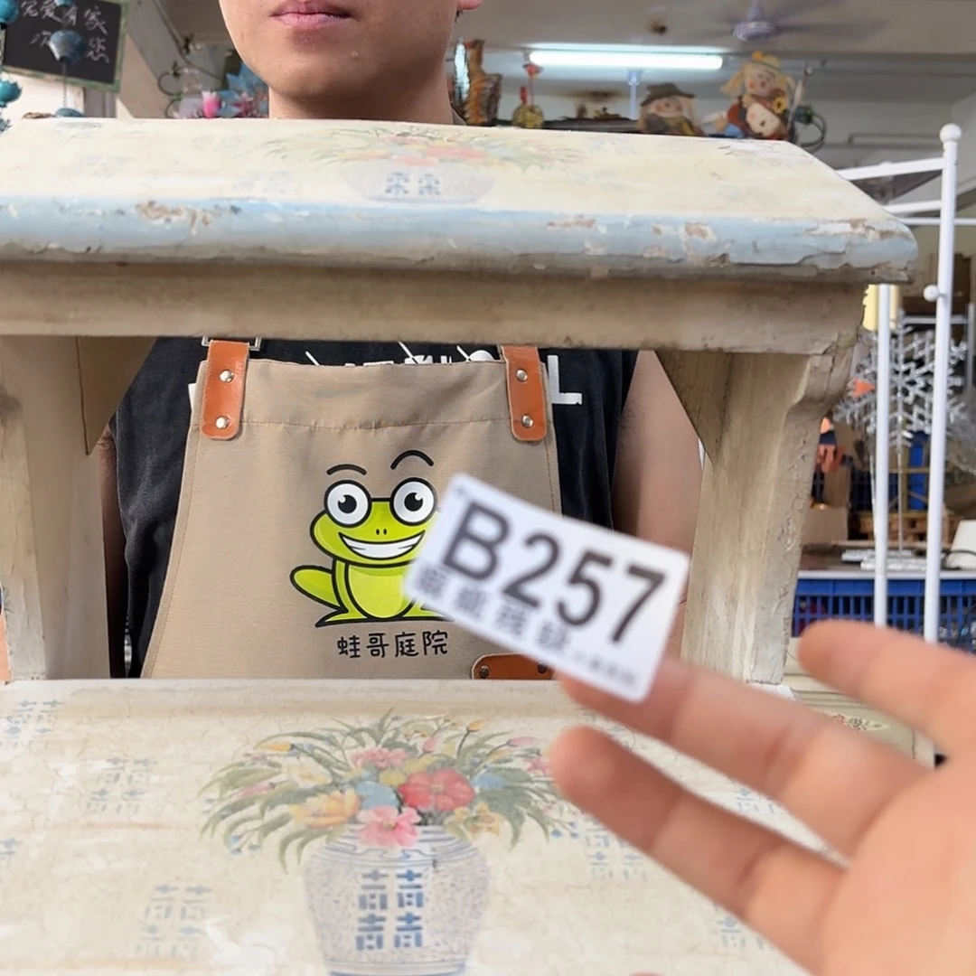 核桃木/黑胡桃（胡桃木）