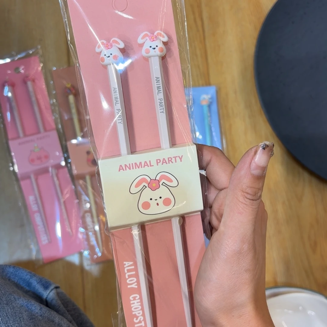 瓷?****园一个一个一个一个