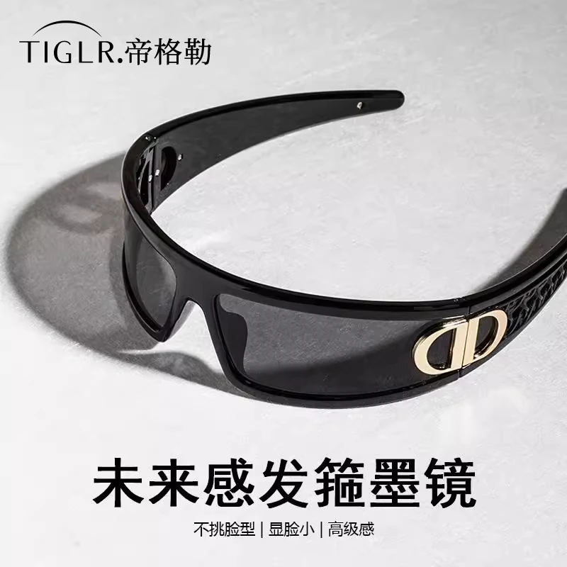 帝格勒未来科技感发箍墨镜二合一女款高级感防晒防紫外线太阳眼镜