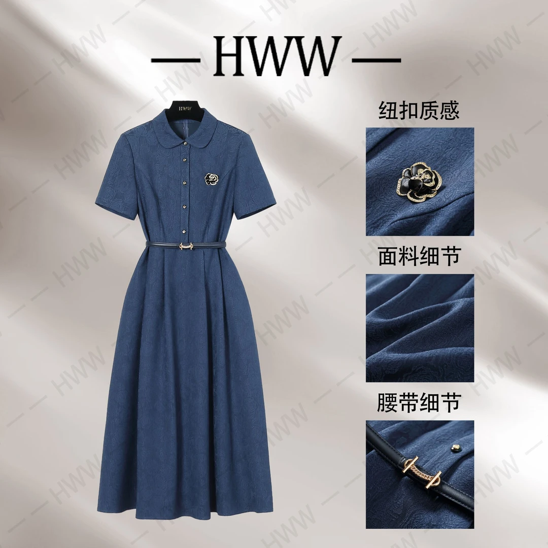 【赫尔温】设计款海晏蓝时尚收腰显瘦连衣裙DHZZR50136