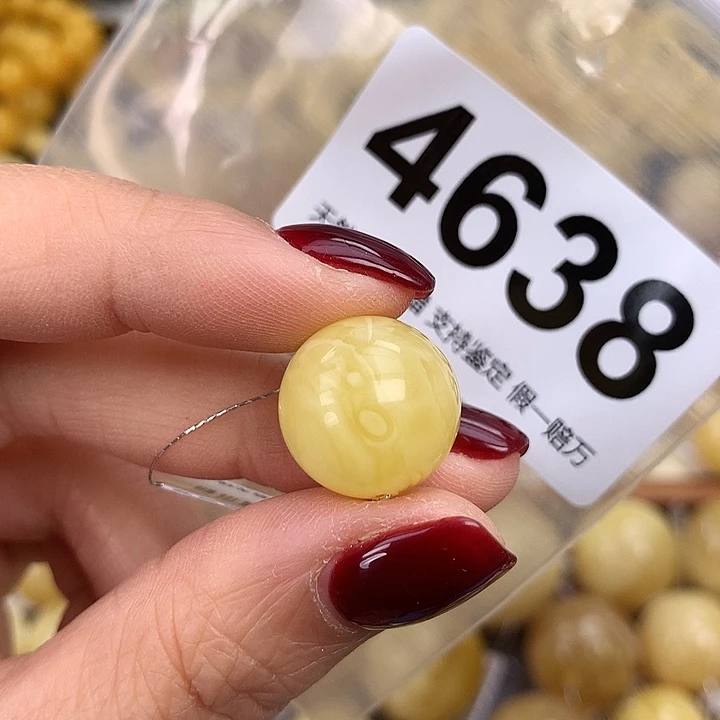 蜜蜡未镶嵌珠宝奇石15.7