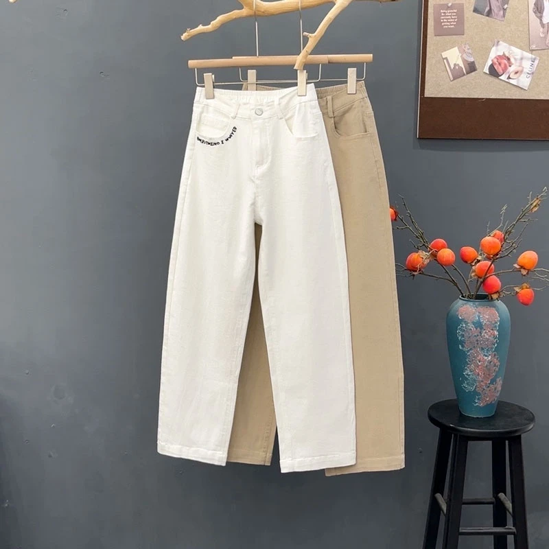 宽松直筒裤女2025春秋季新款显瘦松紧高腰刺绣弹力百搭休闲裤长裤