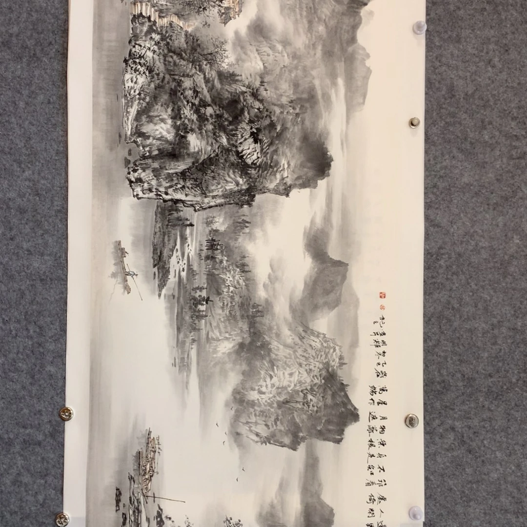 林****国画山水作品写意