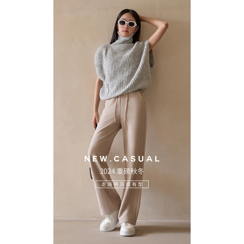 依仙圣姿2024冬季新款YA5H6725高腰窄版直筒裤加厚保暖百搭显瘦款