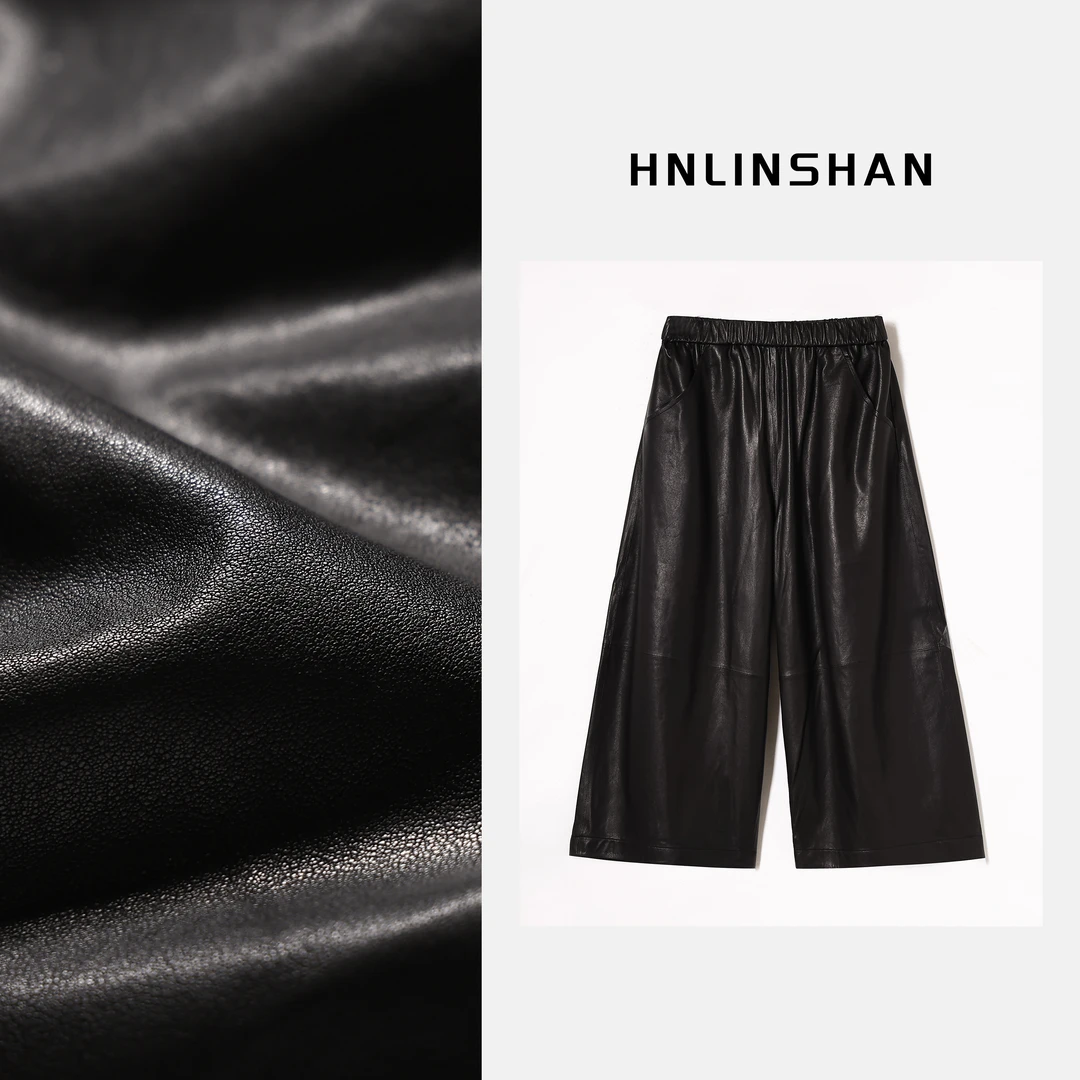HNLINSHAN【八分皮裤】进口植鞣小羊皮松紧腰八分阔腿皮裤BDK2006