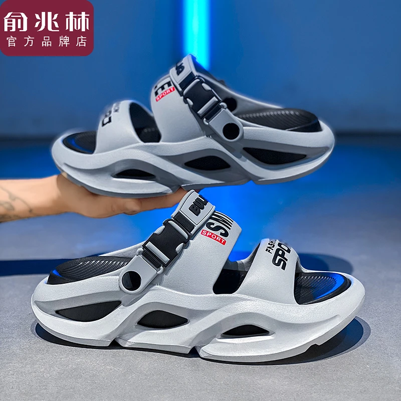 俞兆林开车两用凉鞋夏季新款外穿运动拖鞋厚底时尚软底沙滩凉拖鞋