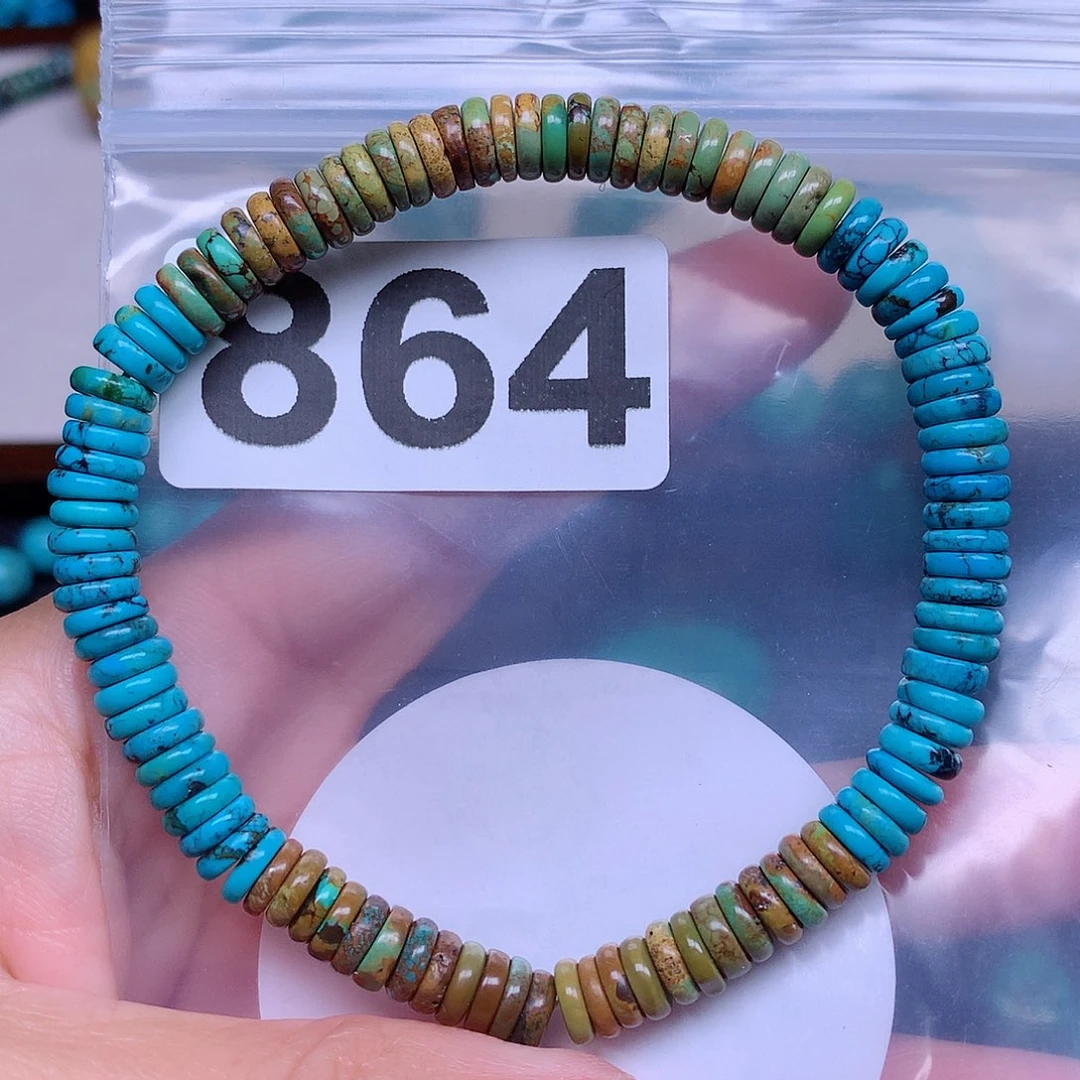 空竹粉丝专享十堰特色手工散珠