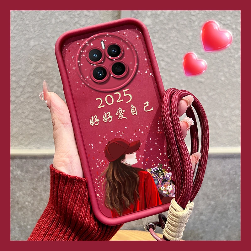 适用华为mate50手机壳mate50pro捧花爱自己磨砂硅胶软女卡通2025