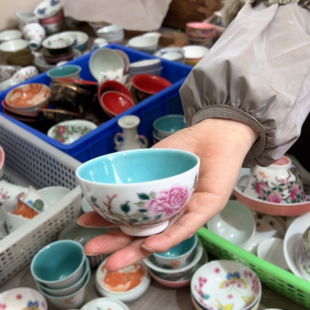 微瑕微瑕景德镇陶瓷