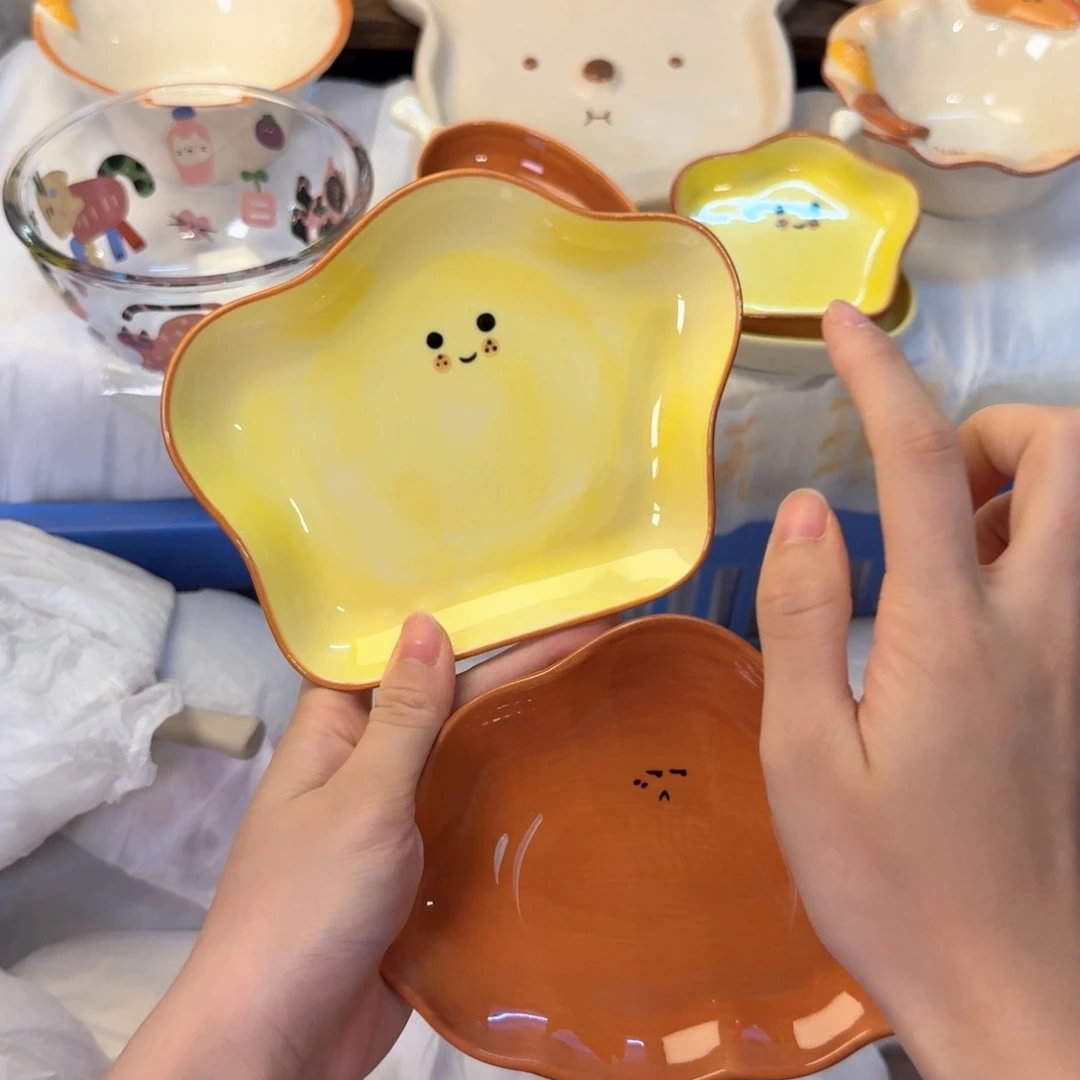 瓷刚才陶瓷陶瓷陶瓷