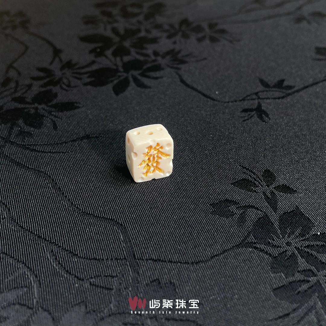 【要努力】C1293 猛犸发发方块饰品