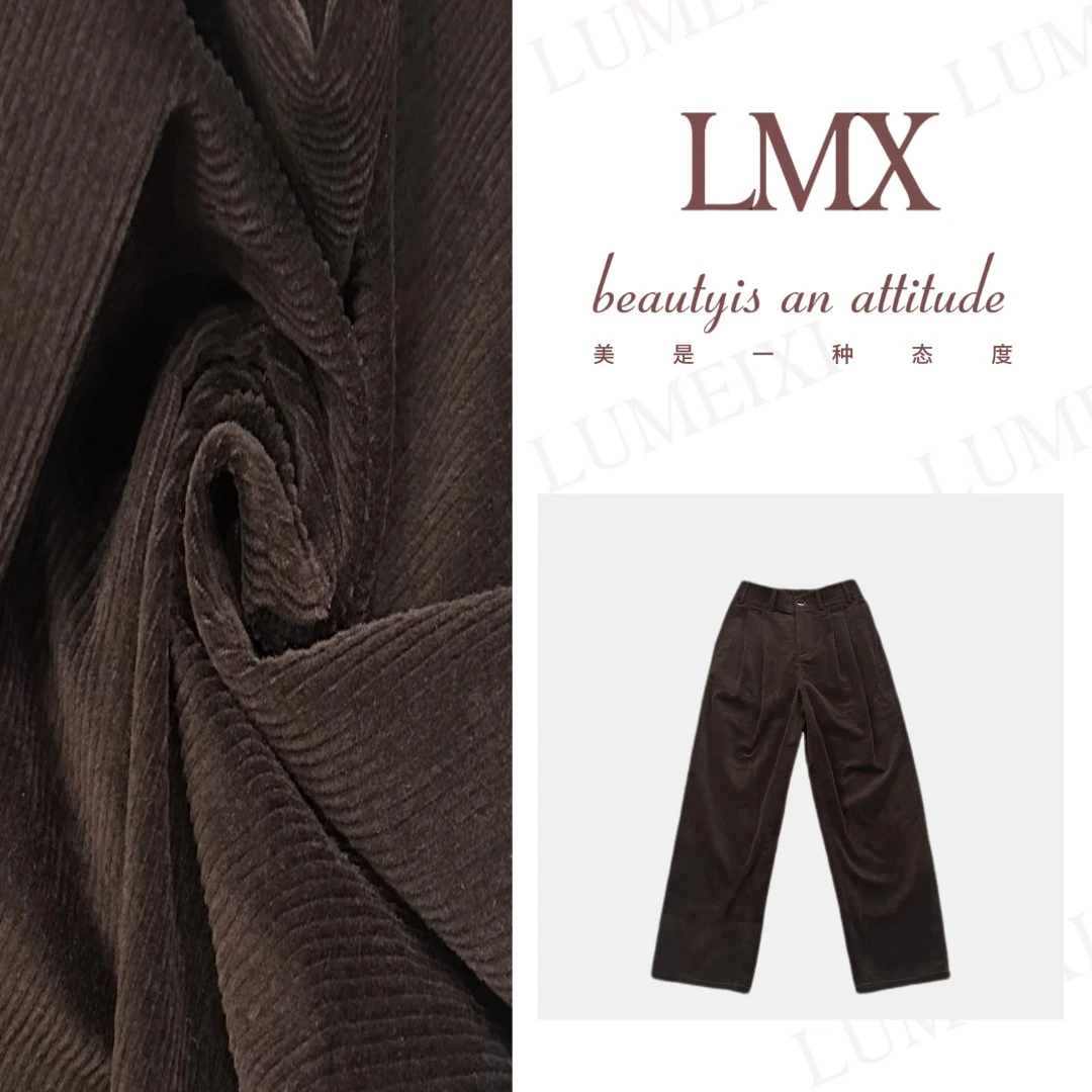 LMXPPJ【古典轮廓】2025新款高级感百搭休闲裤显瘦减龄MX5265