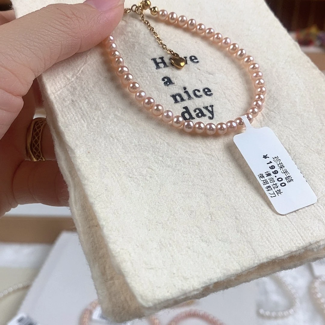 未镶嵌淡水珍珠手绳