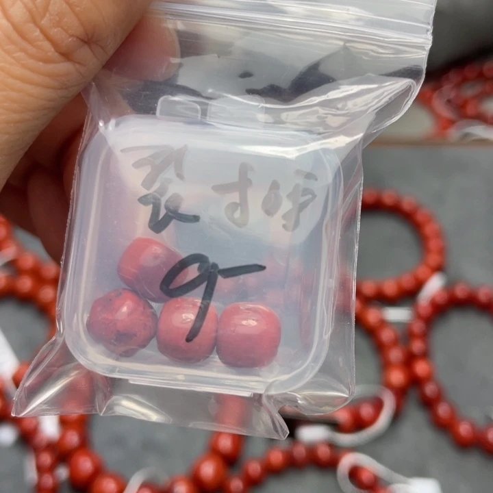 南红玛瑙单珠9多样性发1盒未镶嵌
