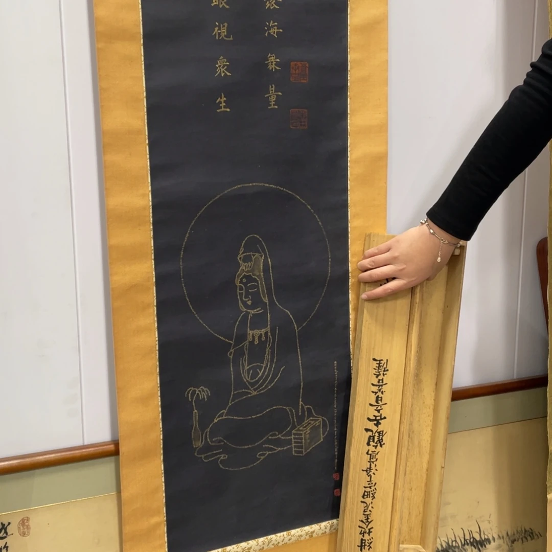 精品剪纸艺术作品