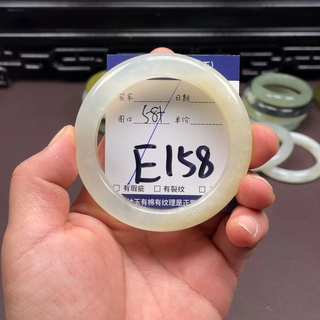 岫玉未镶嵌手镯手镯