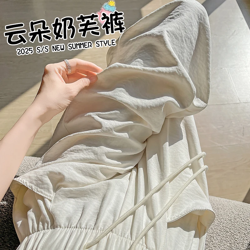 冰丝奶芙山本裤女夏薄款2025新款休闲小个子肌理感慵懒白色阔腿裤