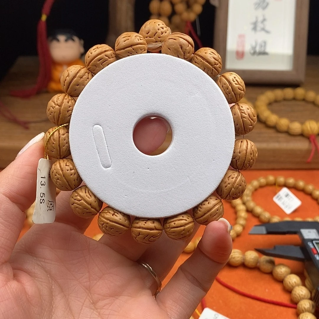 桃核手串燎原13.5s （尺寸误差0.5之间）